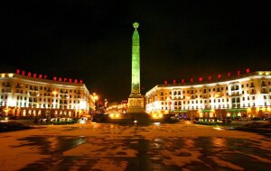 Maladziecna Belarus Monument