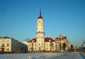 Mahilyow City Hall