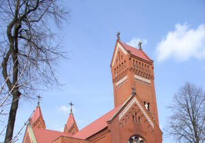 Kalodzishchy Belarus Church
