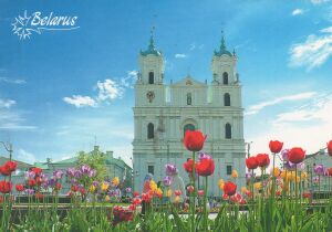 Hrodna Belarus Cathedral