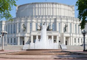 Dzyarzhynsk Belarus Opera house