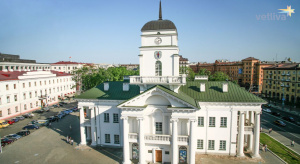 Dzyarzhynsk Belarus Historic Building