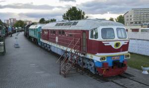 Museum of Railway Technology