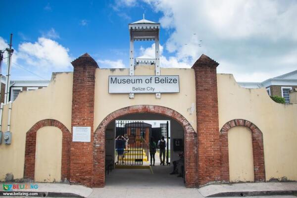 Museum of Belize