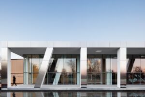 Centre d'Art Diane Dufresne