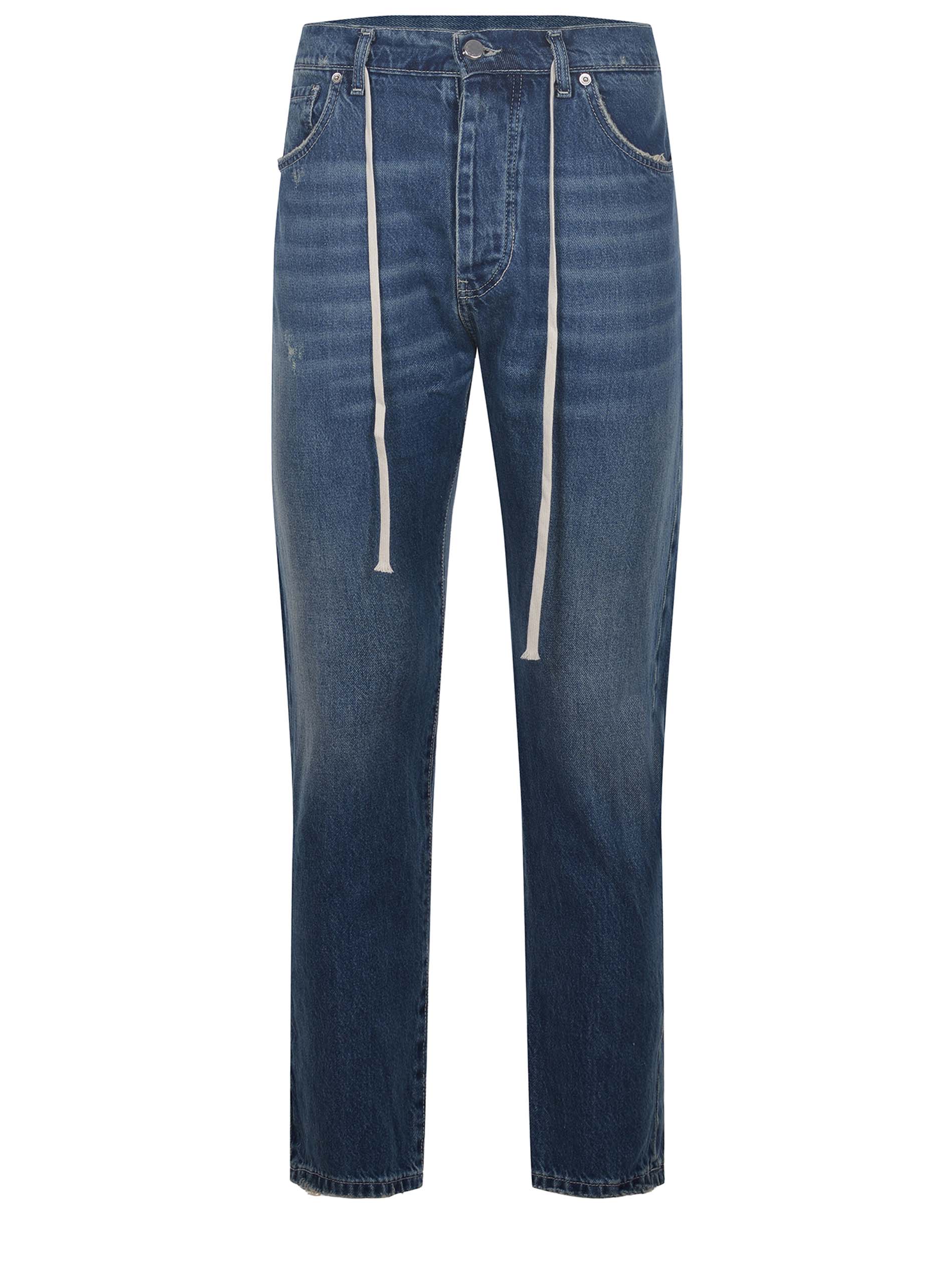 State Of Order Jeans