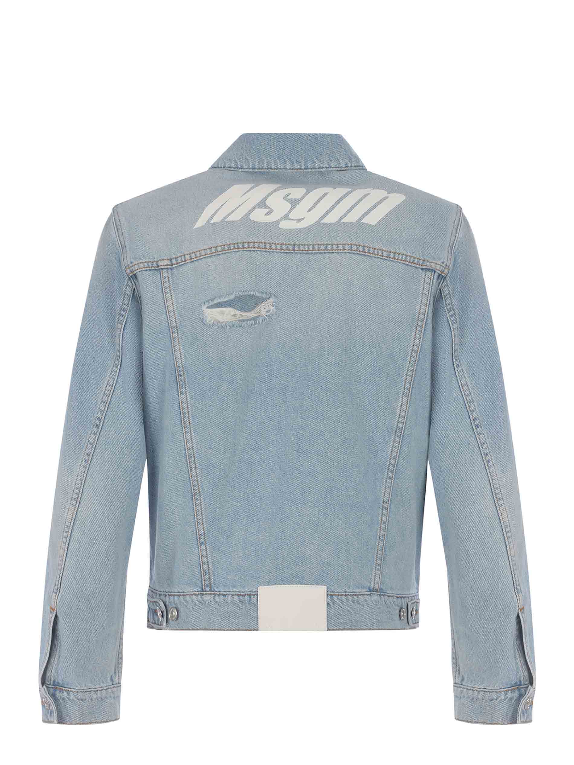 msgm denim trench