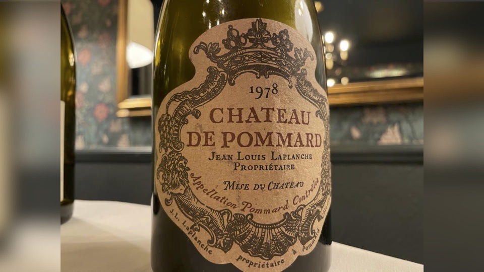 Cellar Favorite: 1978 Château de Pommard Pommard (Jun 2021