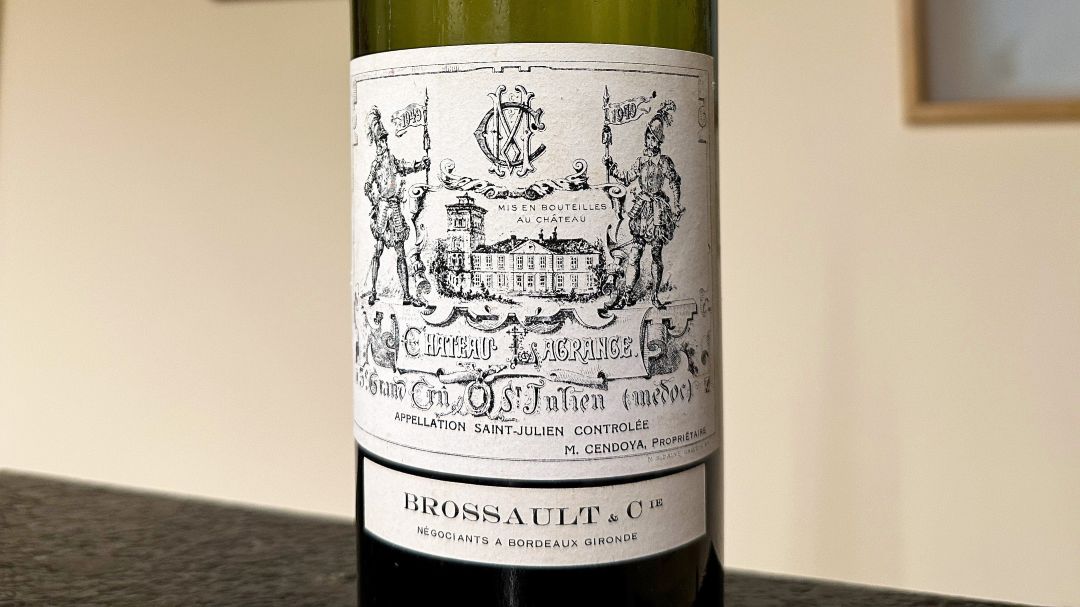 Suntory Chateau Lion 1966 vin blanc 【公式通販】