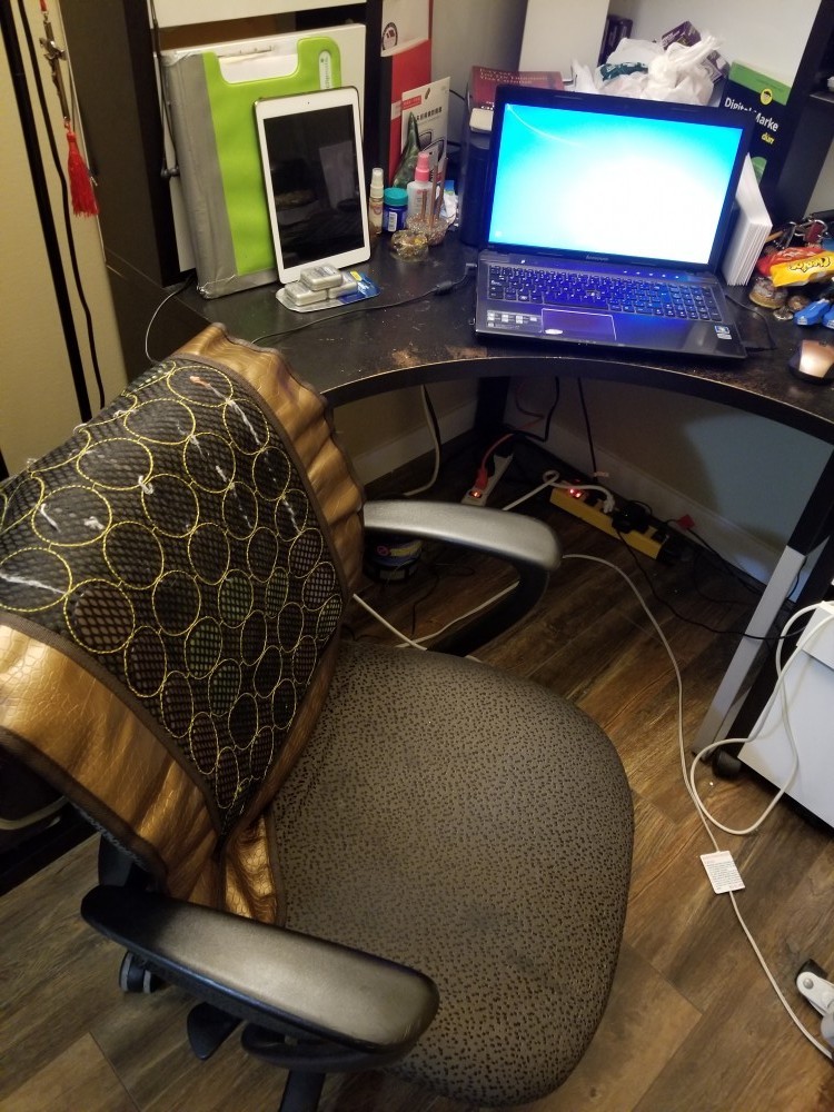 infrared mat on chair