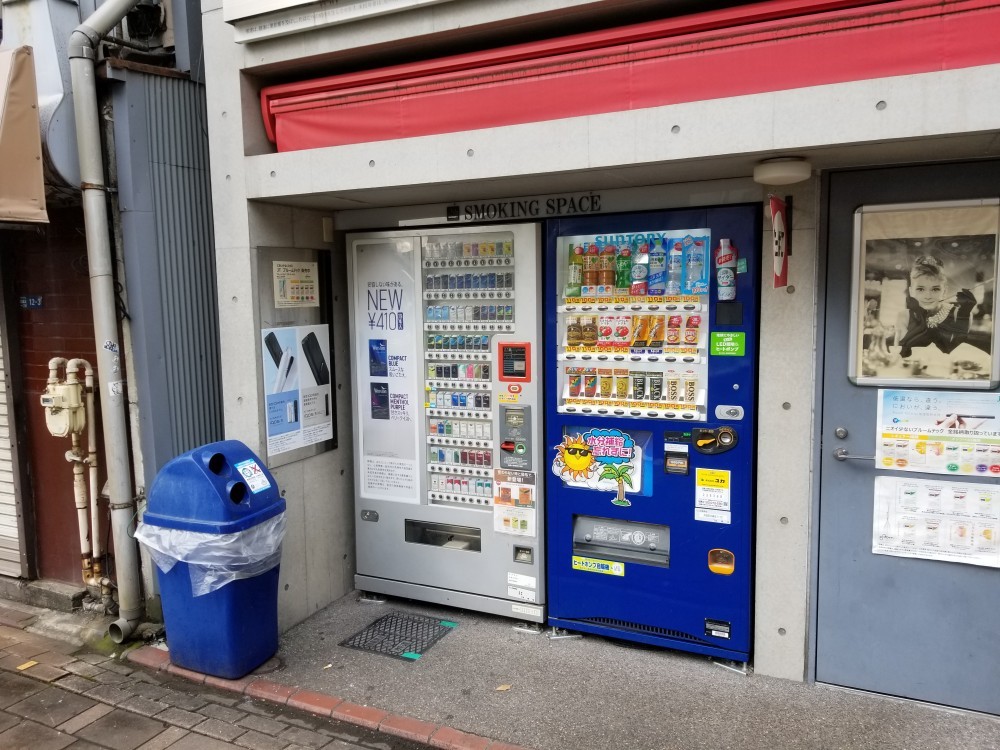 The astounding popularity of Japanese vending machines Vending