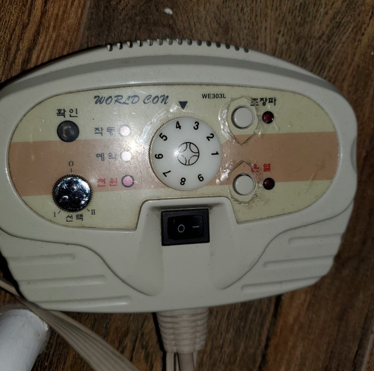 low infrared heat settings on the controller