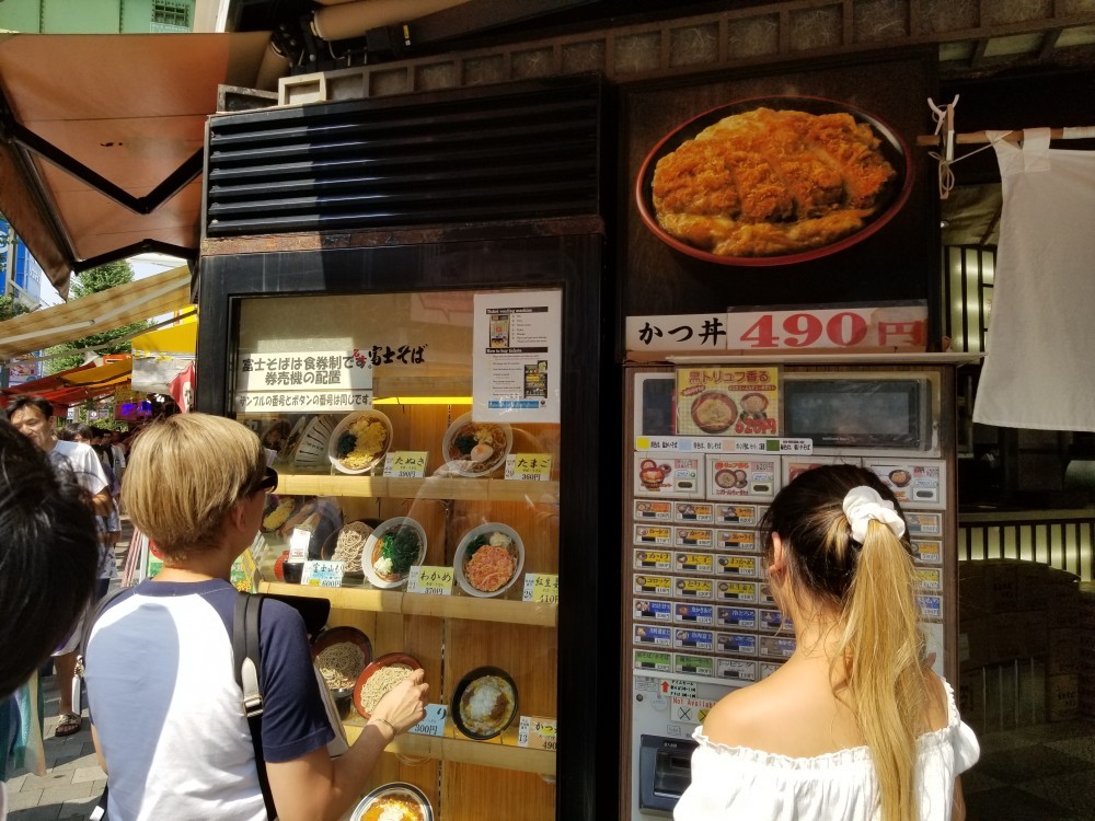 The astounding popularity of Japanese vending machines Vending
