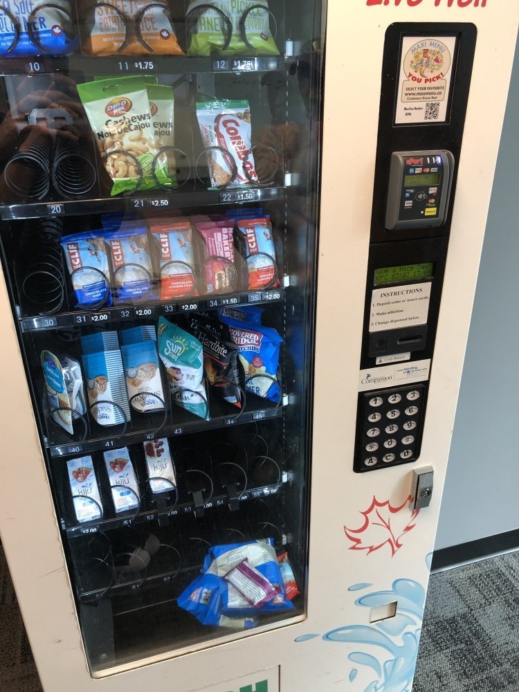 4 Tips on how to make a vending machine more power efficient Vending