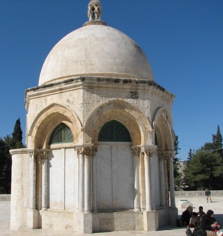 My-book-review-the-complete-idiots-guide-to-understanding-islam-studentsofquran.com