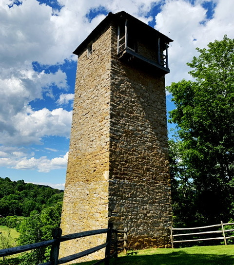 Shot Tower