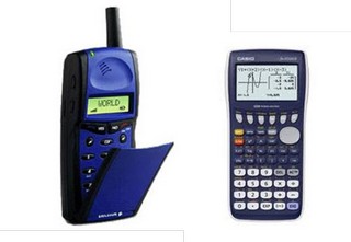 1997 mobile vs 2013 calculator. By 2060 - spoons will teleport to the human mouth.