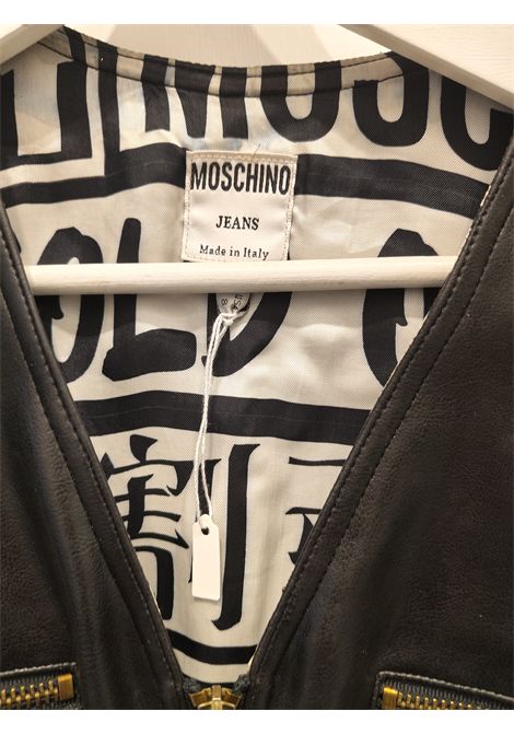 1990s Moschino black eco leather gold tone hardware Sales, sold out vest Moschino Pre-Owned | PELLENERO SOLD OUT