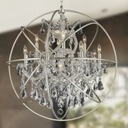 Armillary