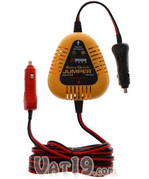 Easy Quick Jumper: Start the car in 5-10 minutes