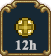 a_h_12h_TREE.png
