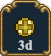 a_h_3d_TREE.png