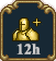 a_p_12h_TREE.png