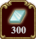 rc_a_300_TREE.png