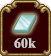 rc_a_60000_TREE.png