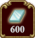 rc_a_600_TREE.png