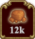 rc_c_12000_TREE.png
