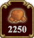 rc_c_2250_TREE.png