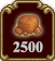 rc_c_2500_TREE.png