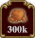 rc_c_300000_TREE.png