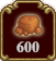 rc_c_600_TREE.png