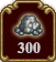 rc_i_300_TREE.png