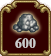 rc_i_600_TREE.png