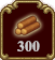 rc_o_300_TREE.png