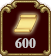 rc_p_600_TREE.png