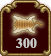 rc_r_300_TREE.png