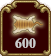rc_r_600_TREE.png