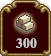 rc_s_300_TREE.png