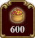 rc_v_600_TREE.png