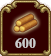 rc_w_600_TREE.png