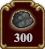rc_z_300_TREE.png
