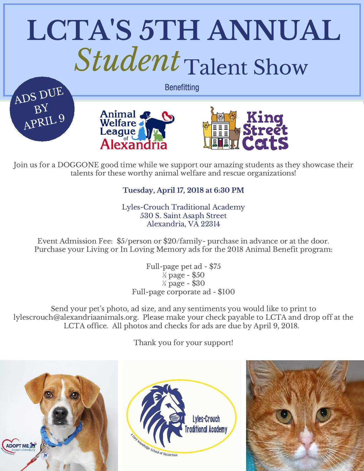 2018 Lyles Crouch fundraiser