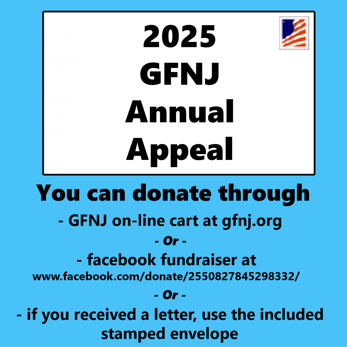 2025 Annual Appeal
