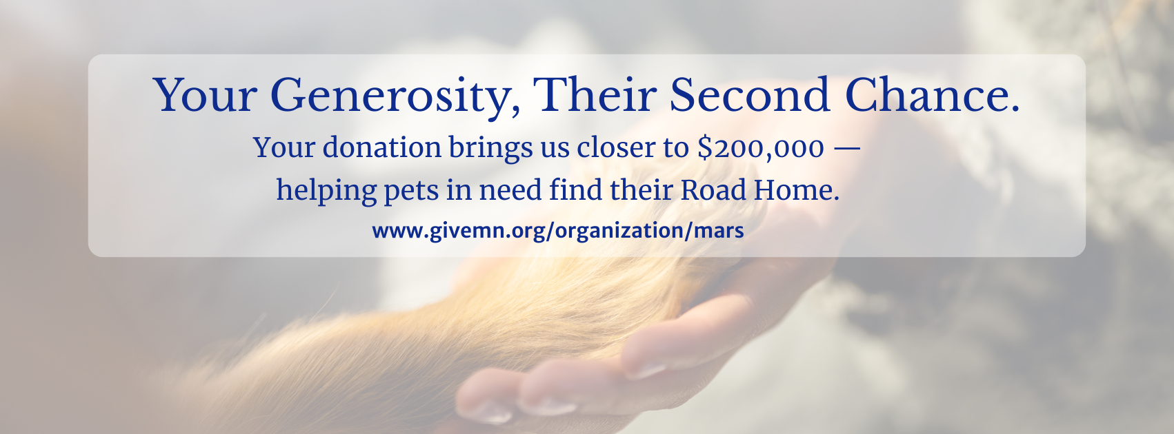 2025 EOY Giving Banner