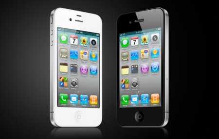 iPhone 4 blanco y negro