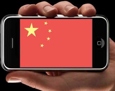 celular-china